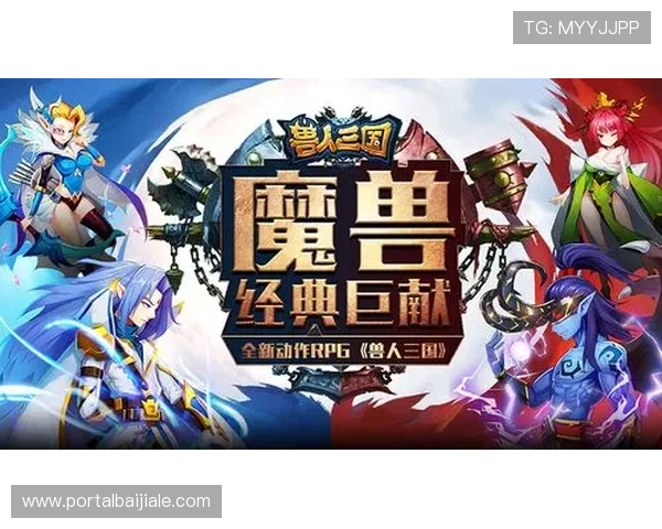 PA视讯直营平台全面解析助你轻松掌握最新游戏资讯与玩法技巧