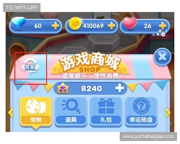 星空百家乐官网全天候客服支持，解决您的游戏疑问与技术难题确保每一次游戏都顺畅愉快