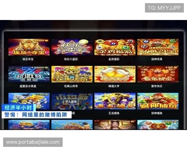 最新视讯百家乐平台推荐多样化游戏选择满足不同玩家的娱乐需求随时随地畅享无限精彩