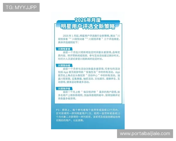 火博体育真人平台用户评价与口碑分析,助你选择最值得信赖的真人娱乐平台