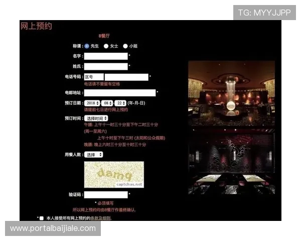 澳门新葡京百家乐高额返水政策介绍让你在游戏中轻松获得更多返利