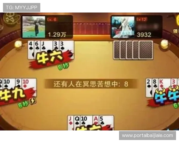 百家乐官方网址安全可靠,保障您的游戏体验与资金安全