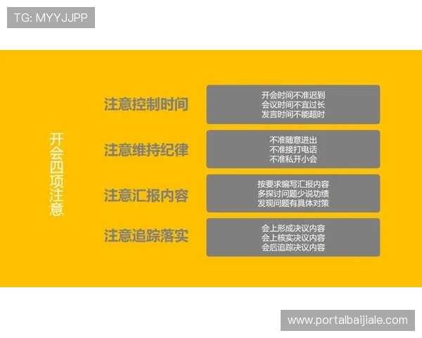 如何在杰克百家乐中掌握最佳投注策略，实现持续盈利的实用技巧