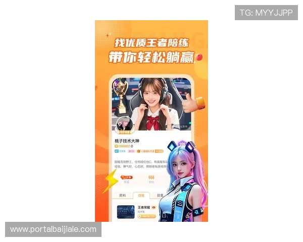 电子真人官方正版app最新版本免费下载，体验最真实的虚拟互动娱乐内容