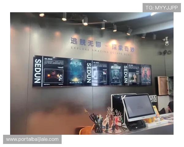 真人版手机游戏屋带你体验沉浸式游戏世界的全新玩法与互动体验